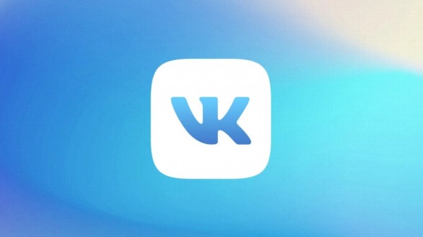 Скачать музыку из Вконтакте 3 способа Рабочих